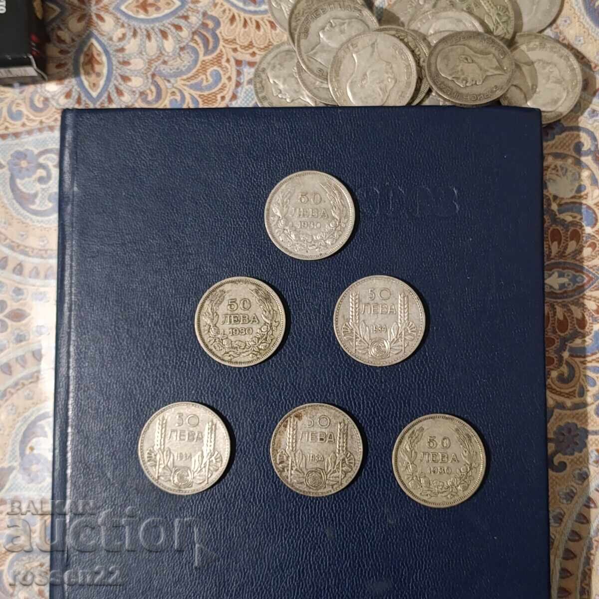 Silver 5 pcs. * 50 l Borisov notes with price € 77.00 | 150.60 BGN