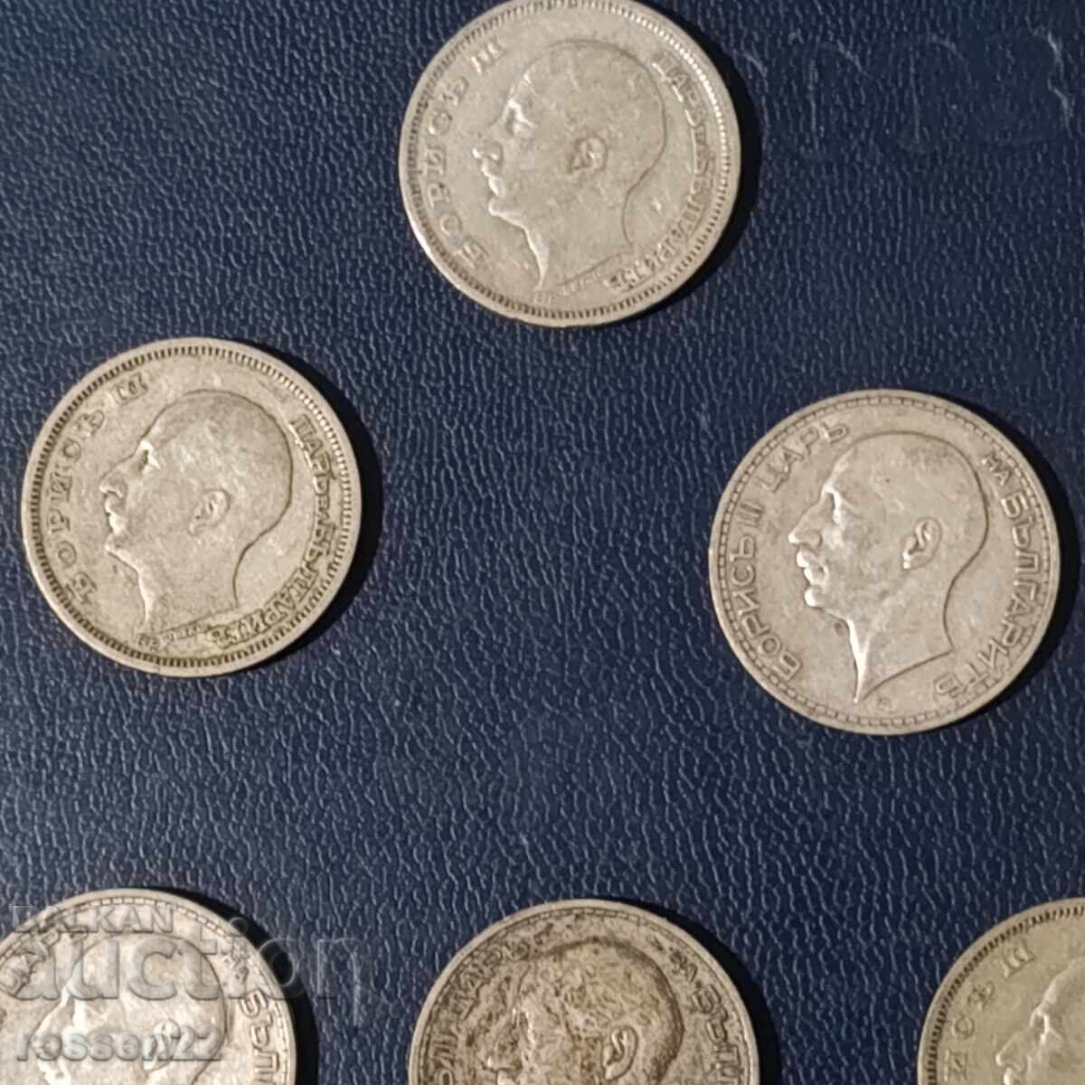 Auction  Silver 5 pcs. * 50 l Borisov notes