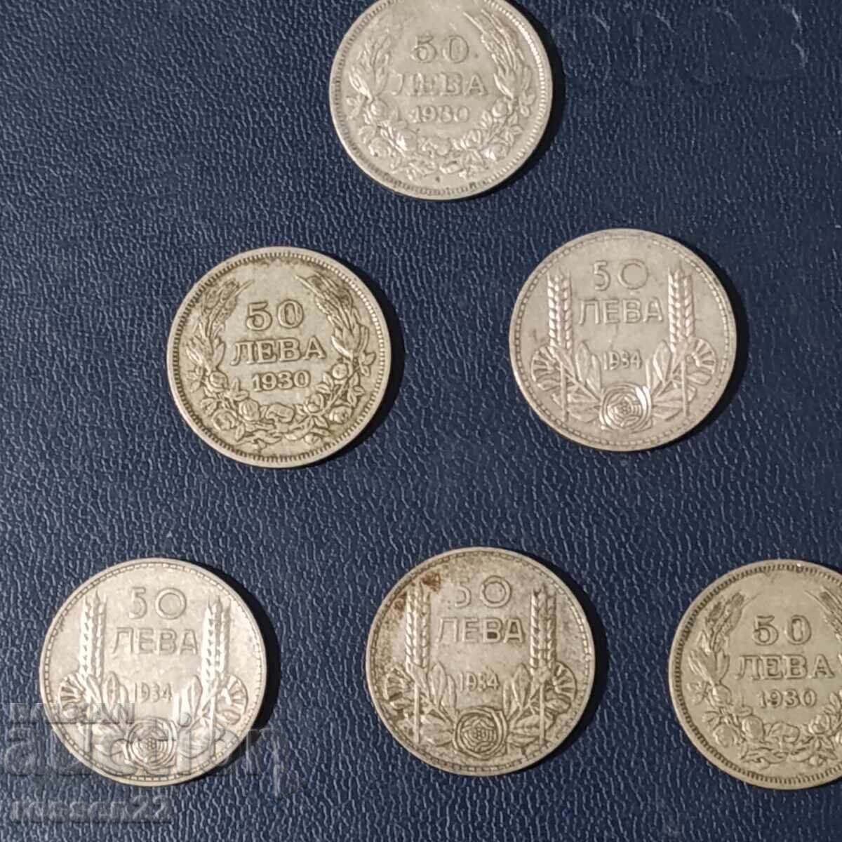 Silver 5 pcs. * 50 l Borisov notes