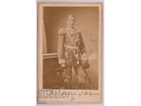 Βασίλειο της Βουλγαρίας, πρίγκιπας Αλέξανδρος του Μπάτενμπεργκ, χαρτόνι