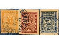 1886г-За доплащане-II Издание-Серия-клеймо