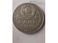 1 ρούβλι 1924