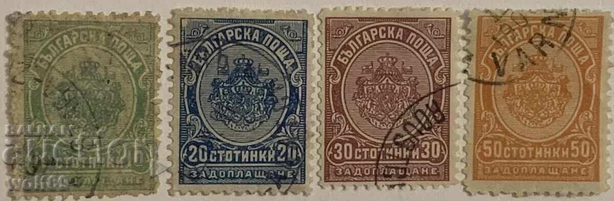1901g - Pentru suplimentare - Stema de stat - Lot 1 (ștampilă) 1901g - Pentru suplimentare - Stema de stat - Lot 1 (ștampilă)