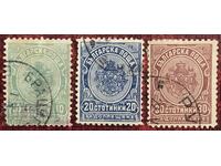 1901g - Pentru suplimentare - Stema de stat - Lotul 2 (ștampilă)