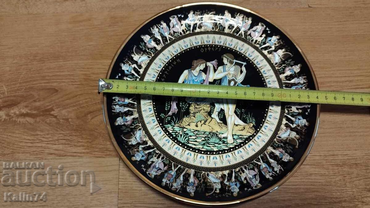 Красива,чиния от Гърция. с цена € 14.00 | 27.38 лв.