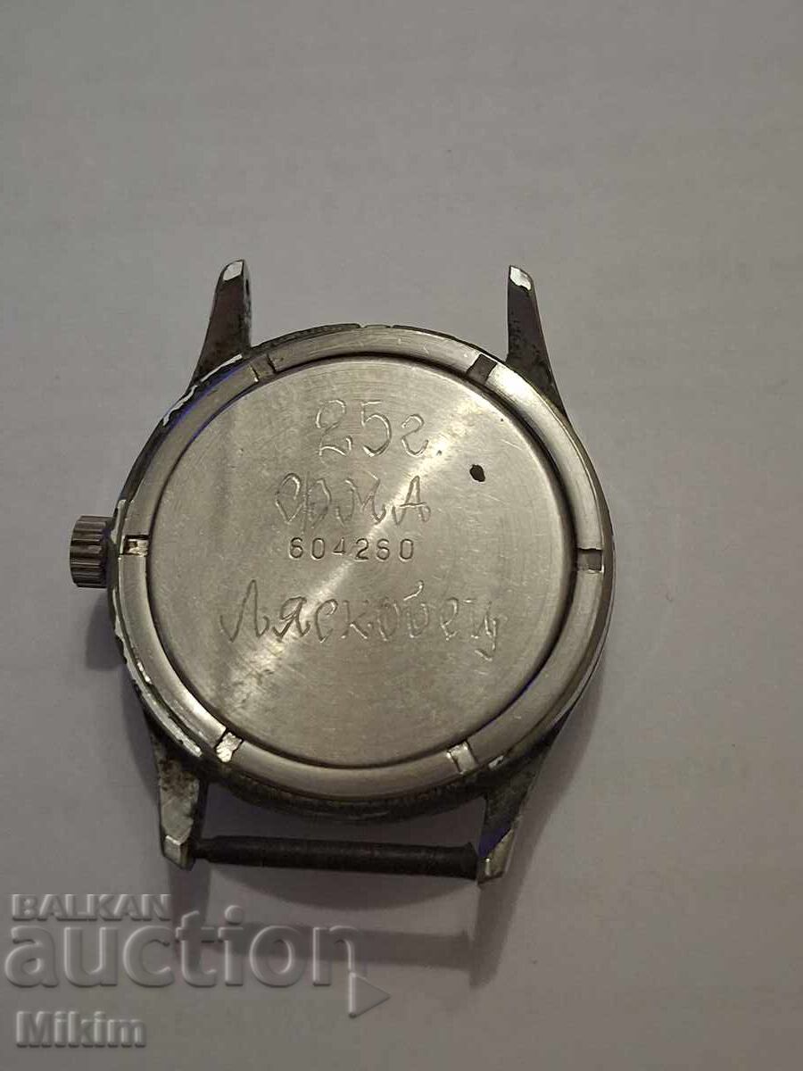 Ceas barbatesc Wostok cu preț € 0.01 | 0.02 BGN Ceas barbatesc Wostok cu preț € 0.01 | 0.02 BGN