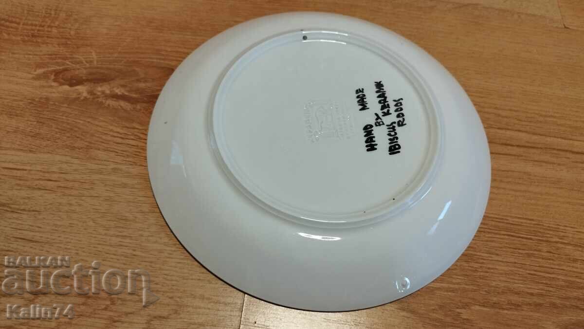 Аукцион Красива,чиния от Родос,Гърция.