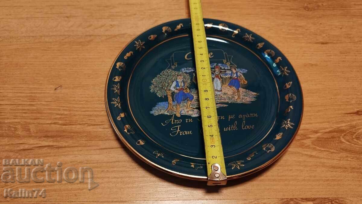A beautiful plate from Greece. with price € 12.50 | 24.45 BGN