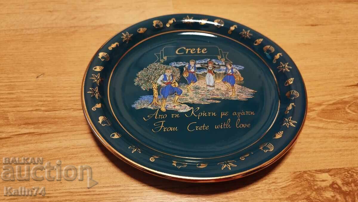 A beautiful plate from Greece.
