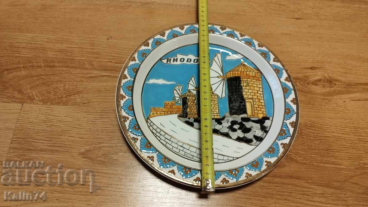 O farfurie frumoasa de portelan din Rodos-Grecia. cu preț € 14.00 | 27.38 BGN