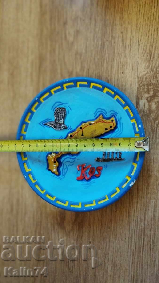 Διακοσμητικό πιάτο από το νησί της Κω, Ελλάδα με τιμή € 7.50 | 14.67 BGN