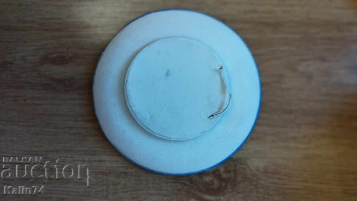 Δημοπρασία Διακοσμητικό πιάτο από το νησί της Κω, Ελλάδα