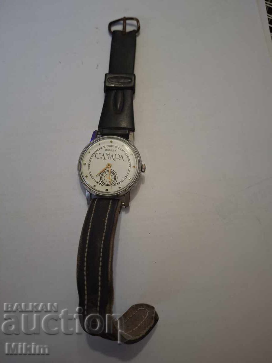 Licitație Ceas de mână bărbați Pobeda Samara Licitație Ceas de mână bărbați Pobeda Samara