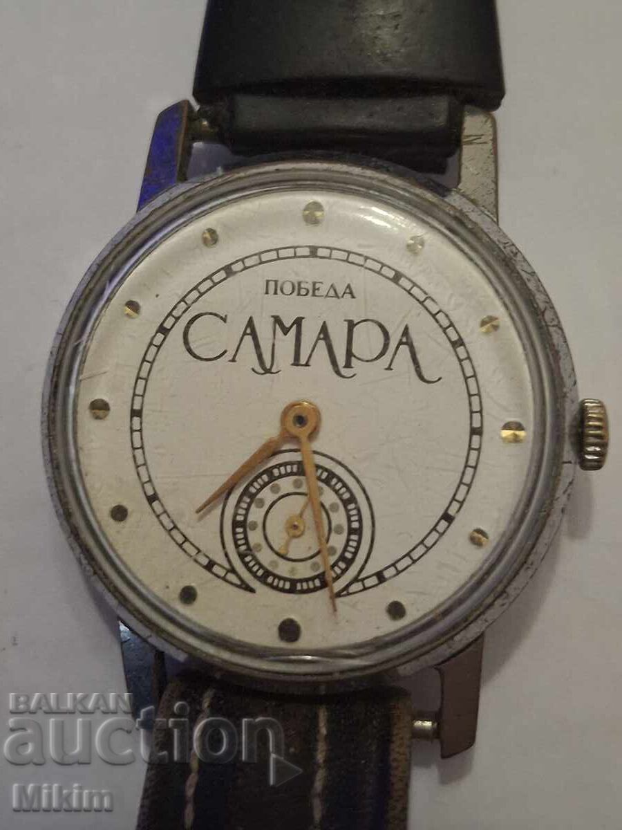 Ceas de mână bărbați Pobeda Samara Ceas de mână bărbați Pobeda Samara
