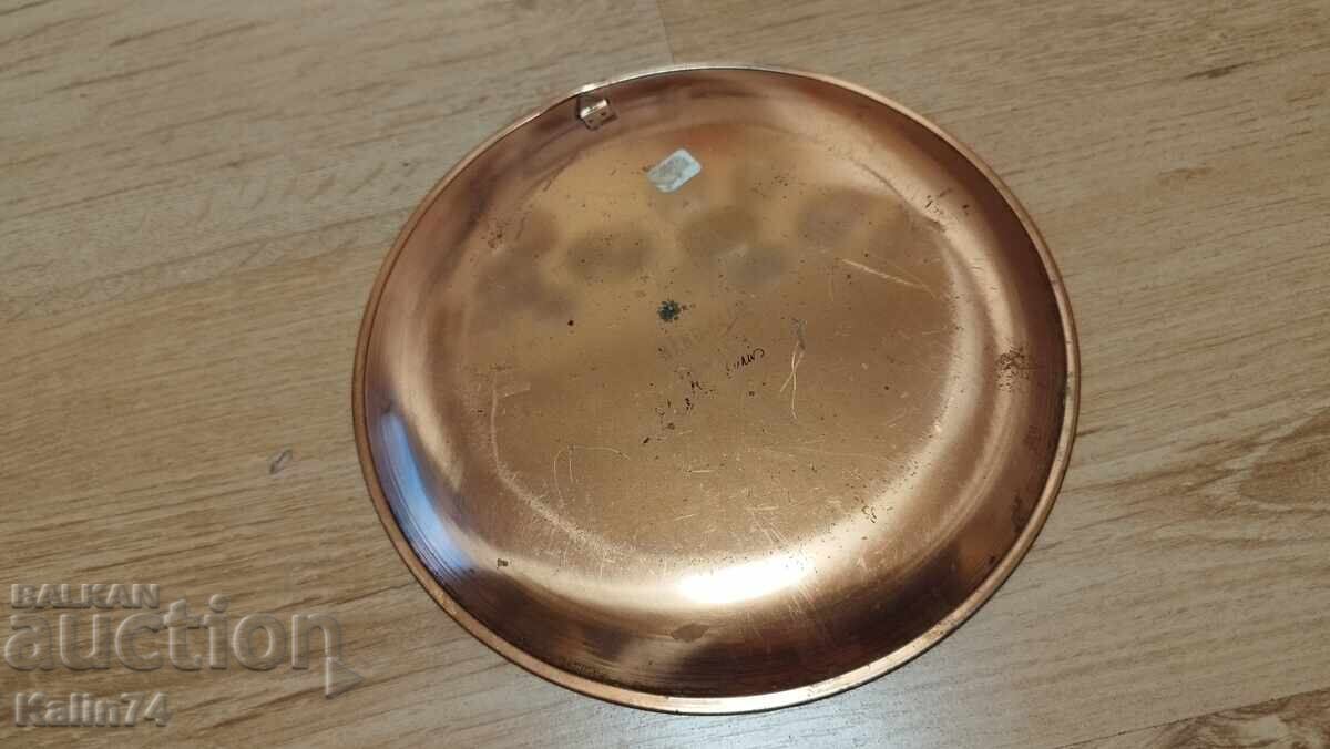 Аукцион Красива чиния от Гърция.