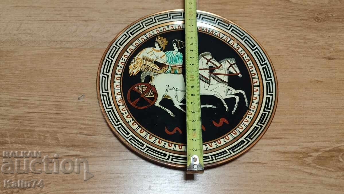 A beautiful plate from Greece. with price € 11.50 | 22.49 BGN