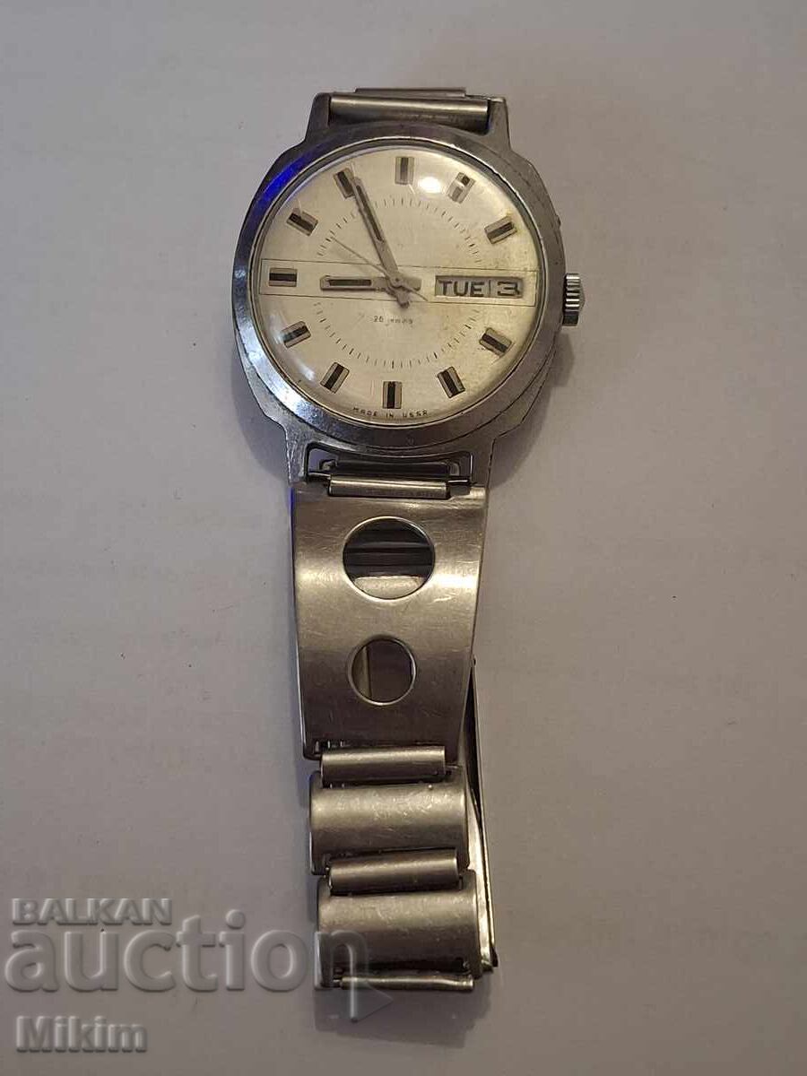 Livrarea Ceas barbatesc Slava Livrarea Ceas barbatesc Slava