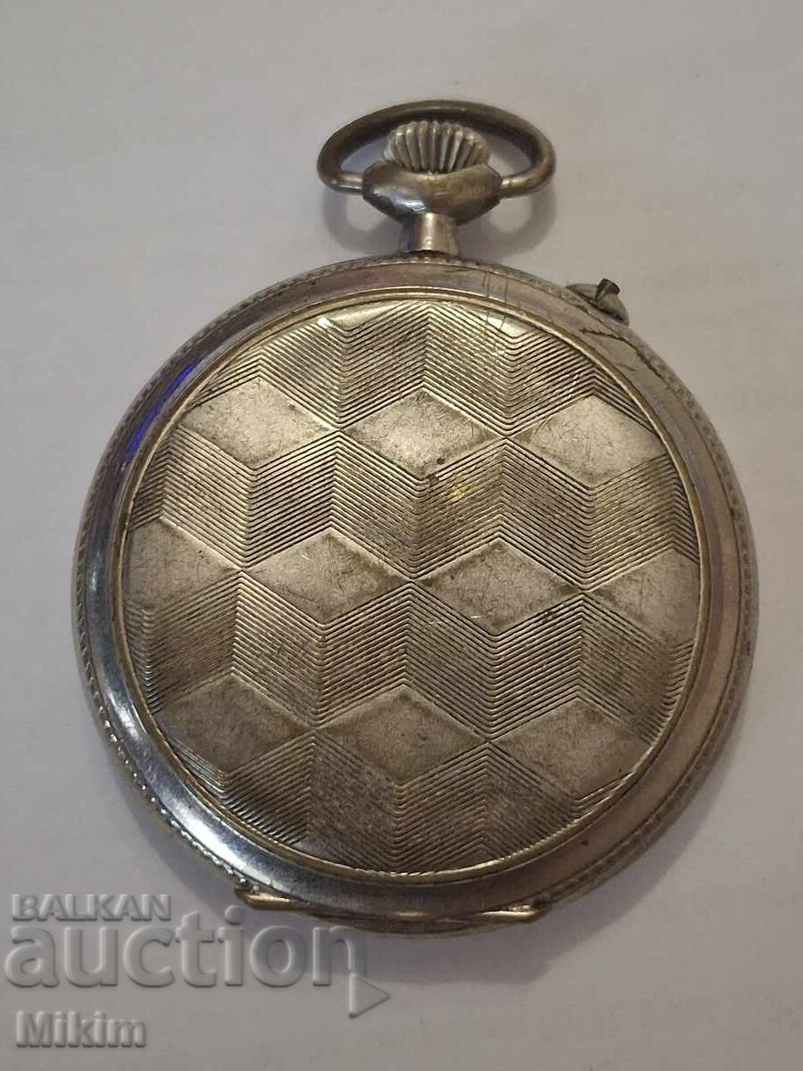 Ceas de buzunar Chronometre cu preț € 0.01 | 0.02 BGN Ceas de buzunar Chronometre cu preț € 0.01 | 0.02 BGN