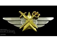 Air Force - Hellenic Air Force - HAF - Officer's Badge