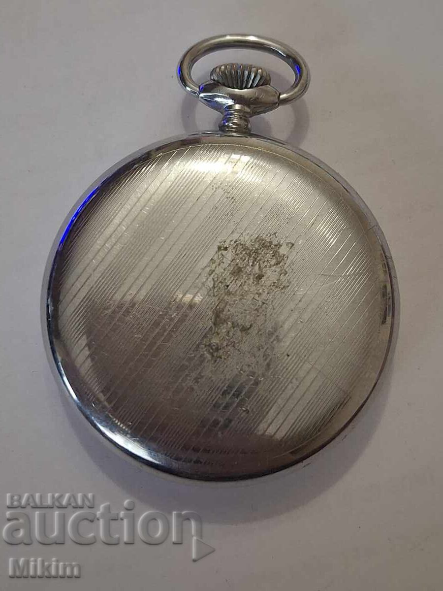 Ceas de buzunar Regulateur cu preț € 0.01 | 0.02 BGN Ceas de buzunar Regulateur cu preț € 0.01 | 0.02 BGN