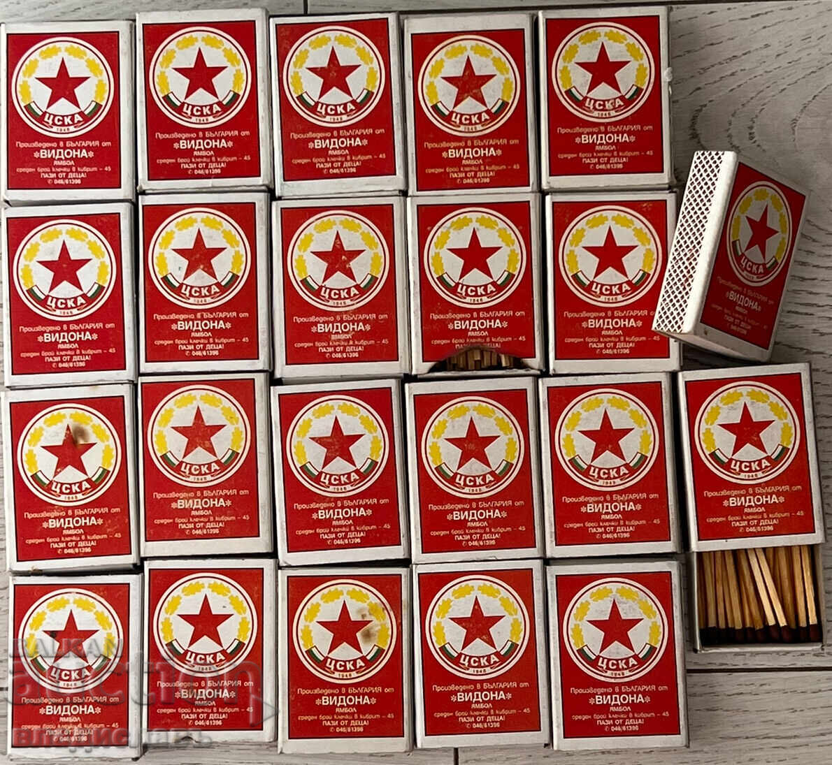 Colecția de meciuri CSKA cu preț € 90.00 | 176.03 BGN