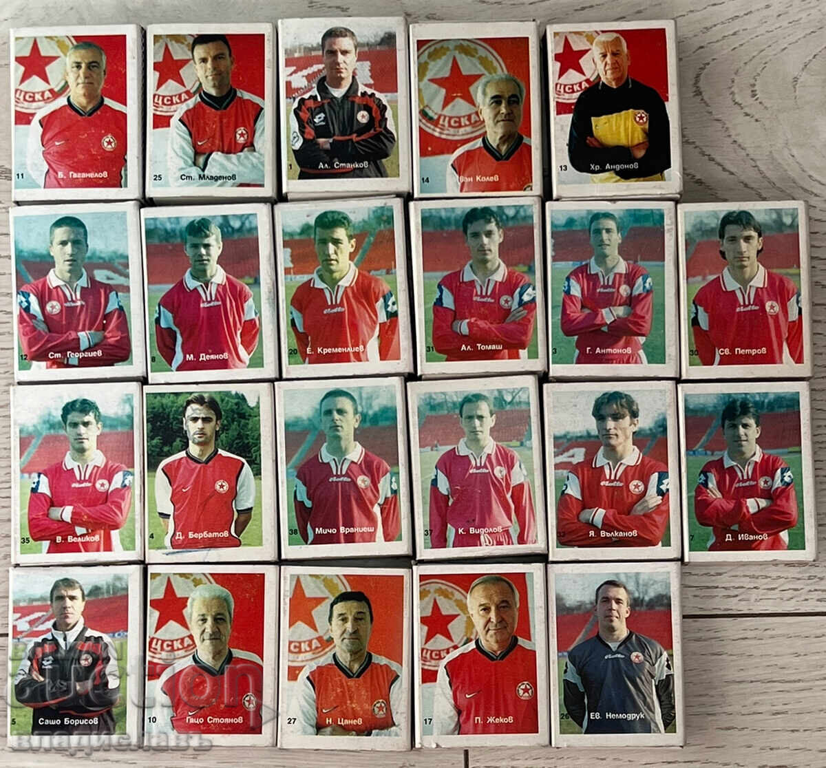 Colecția de meciuri CSKA
