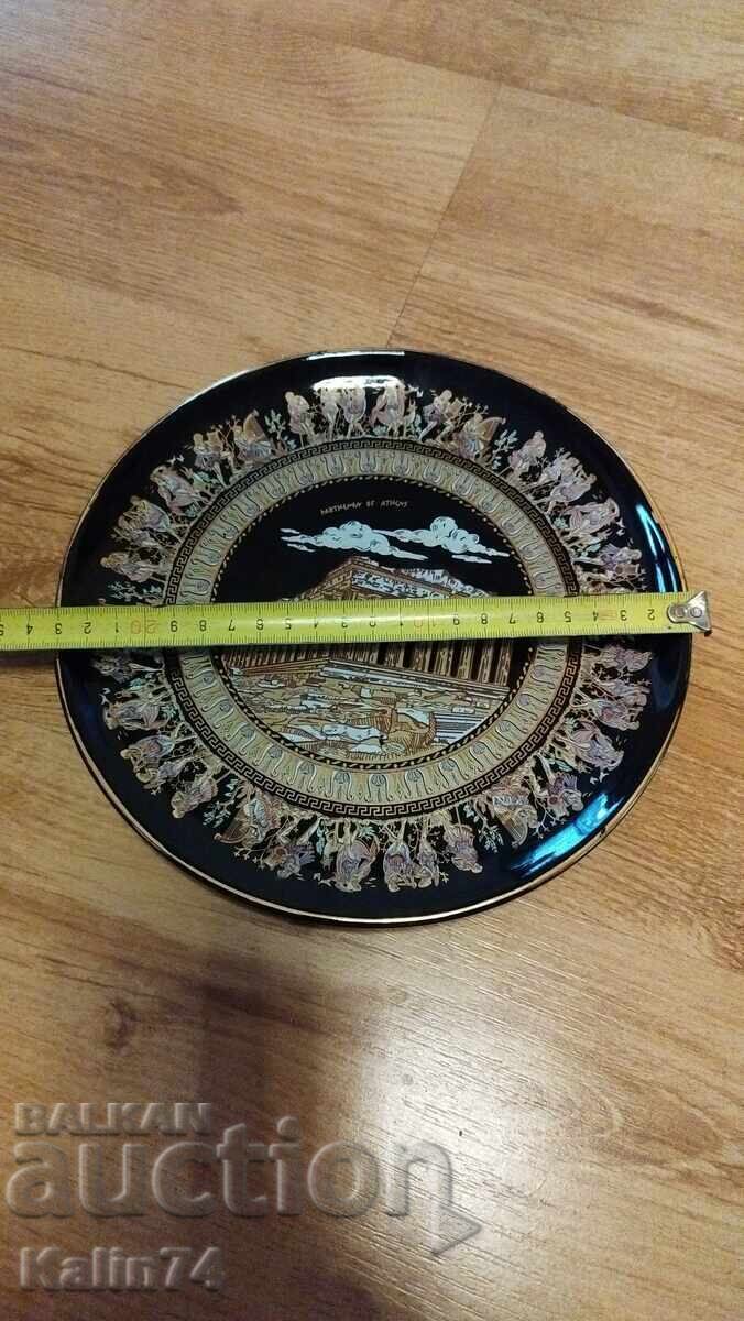 Beautiful plate from Athens, Greece with price € 13.50 | 26.40 BGN Beautiful plate from Athens, Greece with price € 13.50 | 26.40 BGN