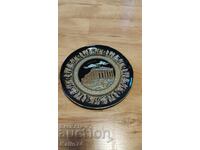 Όμορφο πιάτο από την Αθήνα. Ελλάδα