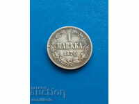 *$*Y*$* ΦΙΝΛΑΝΔΙΑ ΣΤΗ ΡΩΣΙΚΗ ΑΥΤΟΚΡΑΤΟΡΙΑ 1 ΜΑΡΚΟ 1870 RR *$*Y*$*