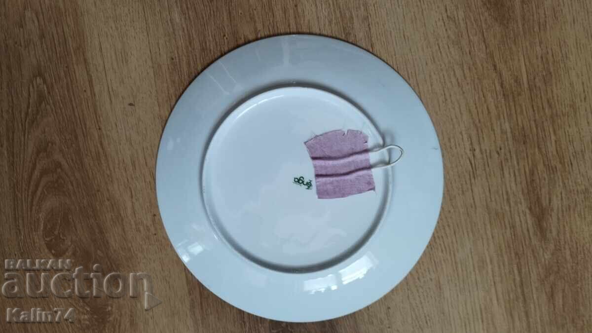 Auction  Beautiful porcelain plate from Spain