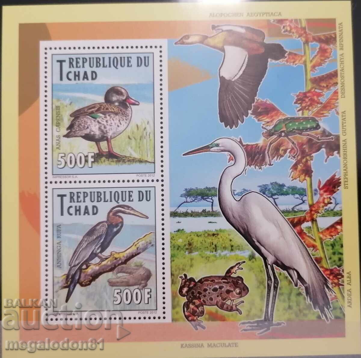 CHAD - Waterfowl fauna with price € 35.00 | 68.45 BGN