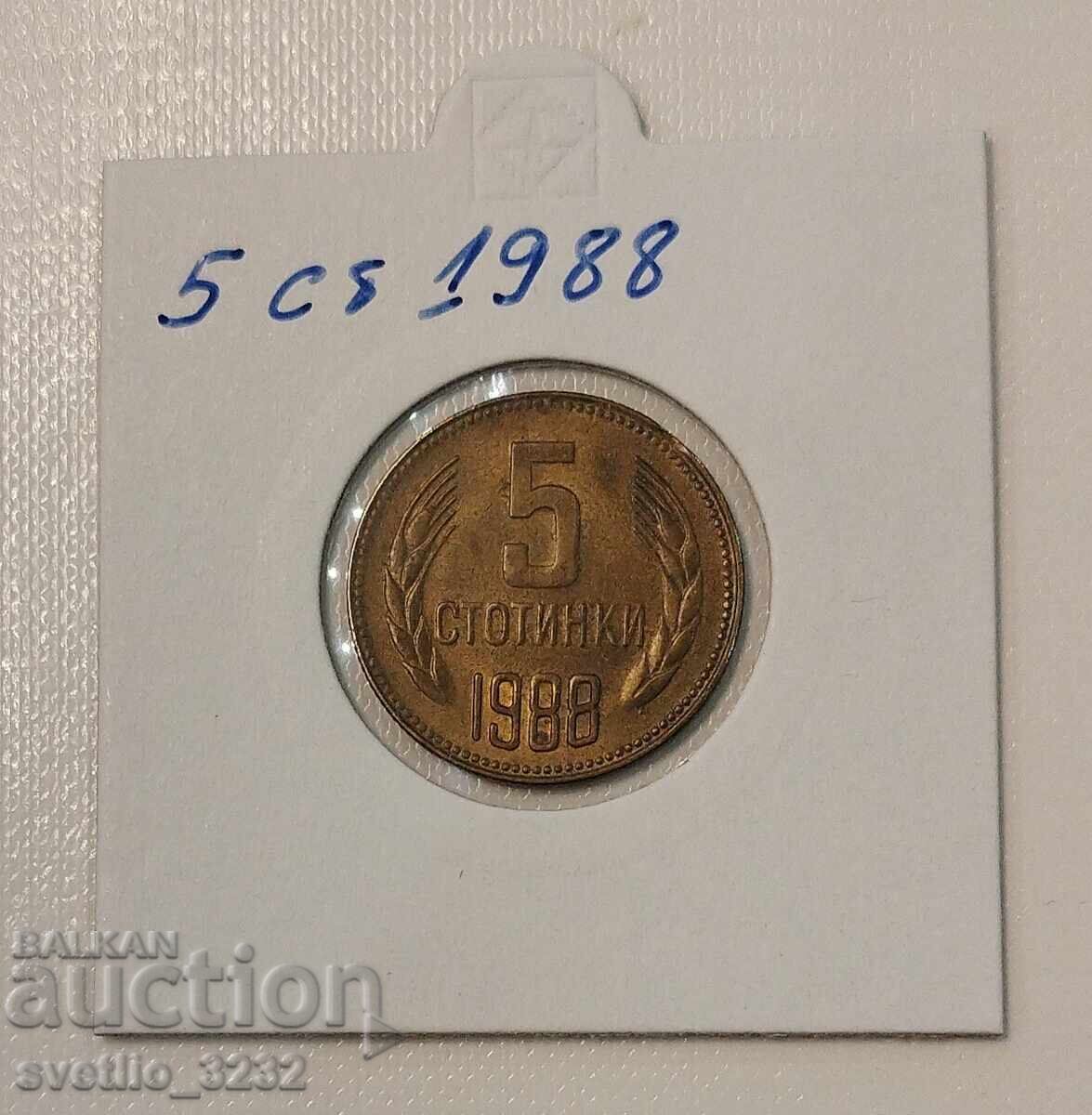 5 cenți 1988