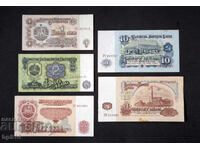 Bulgaria lot banknotes 1974 1, 2, 5, 10 and 20 leva 6 digits