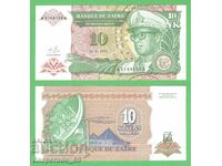 (¯`'•.¸   ЗАИР  10 макута 1993  UNC   ¸.•'´¯)