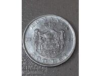 Сребърна монета 500 леи 1944 година  сребро