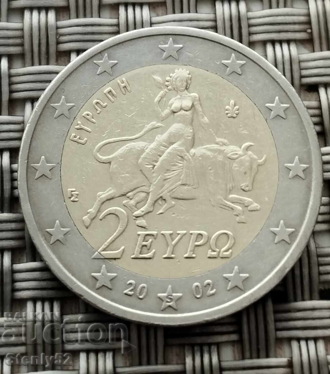 2 ευρώ Ελλάδα - 2002 γράμμα S