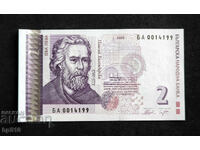Bulgaria 2 Leva 2005 Year UNC