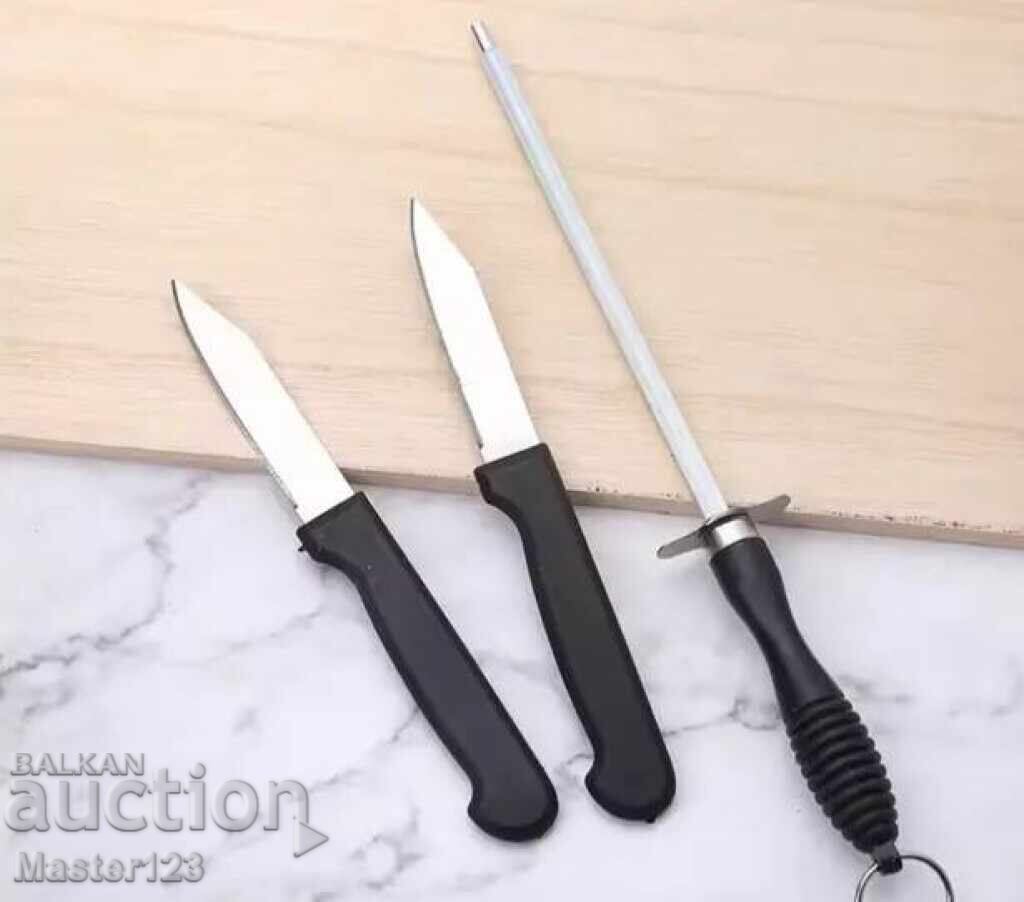 Licitație Set aparat de bucatarie din 8 piese Licitație Set aparat de bucatarie din 8 piese