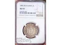 2 λέβα AU55, 1882, Διαβάστε την περιγραφή.