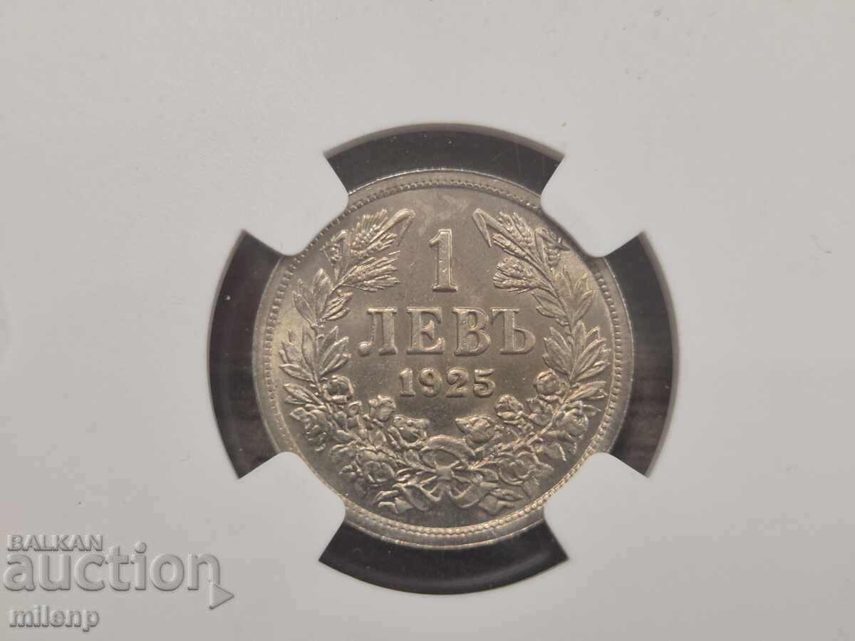 NGC MS64 1 лев 1925 г. Брюксел - без черта с цена € 140.00 | 273.82 лв.