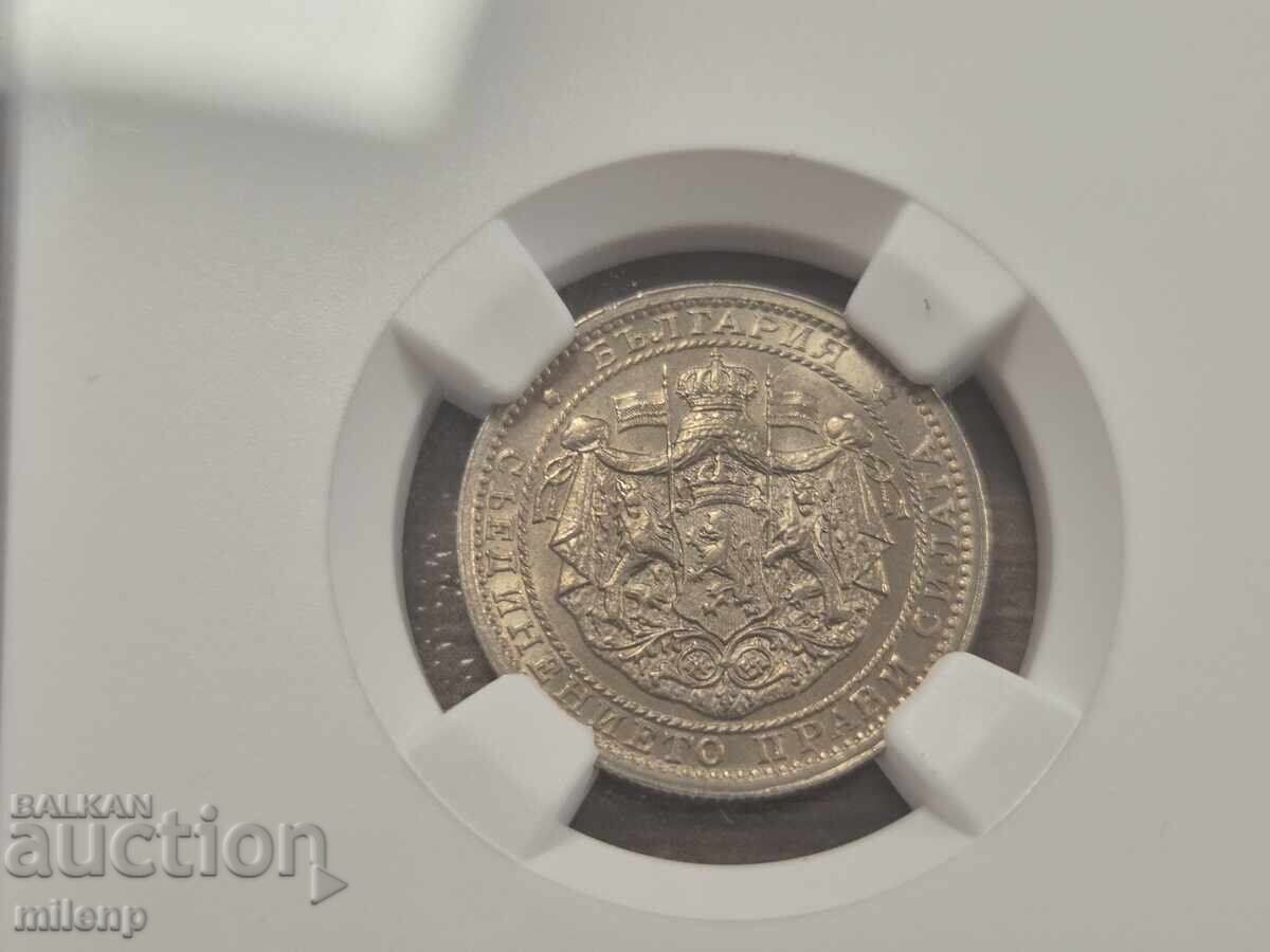 NGC MS64 1 лев 1925 г. Брюксел - без черта - 5