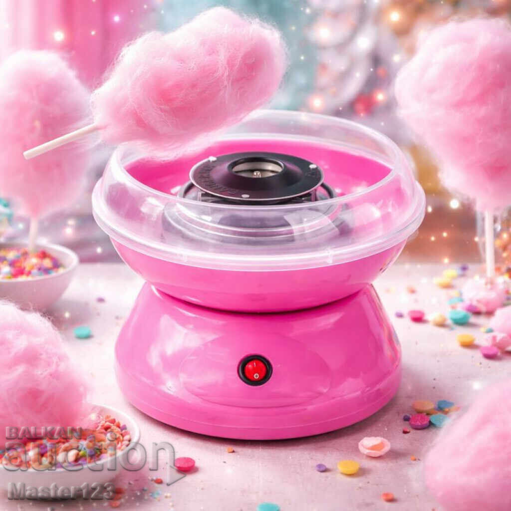 Mașină de vată de zahăr pentru casă – Compactă, rapidă și sigură