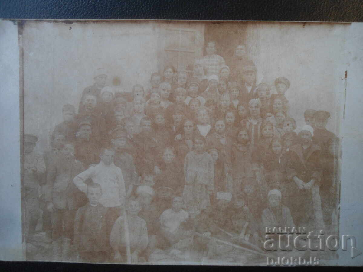 Παλιά φωτογραφία, 20.IX.1922, Ρούσε