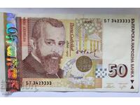 Bancnotă 50 leva din 2006, UNC