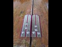 Παλιές επωμίδες Καπετάν