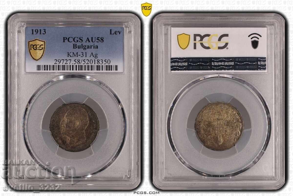 1 leu 1913 AU 58 PCGS cu preț € 60.00 | 117.35 BGN