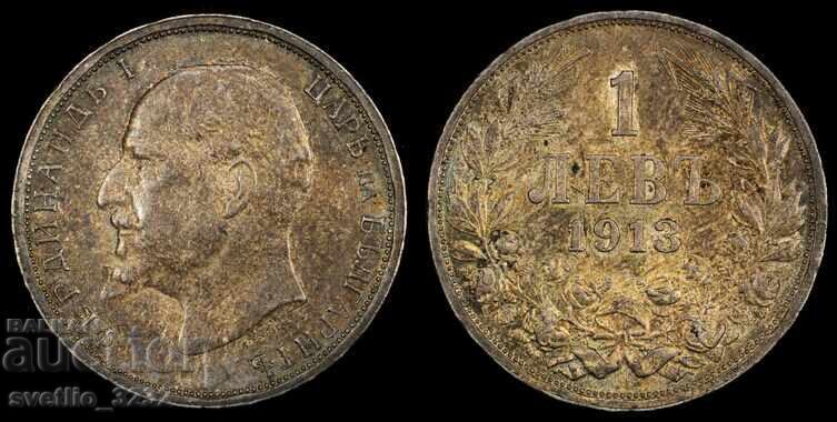 1 leu 1913 AU 58 PCGS