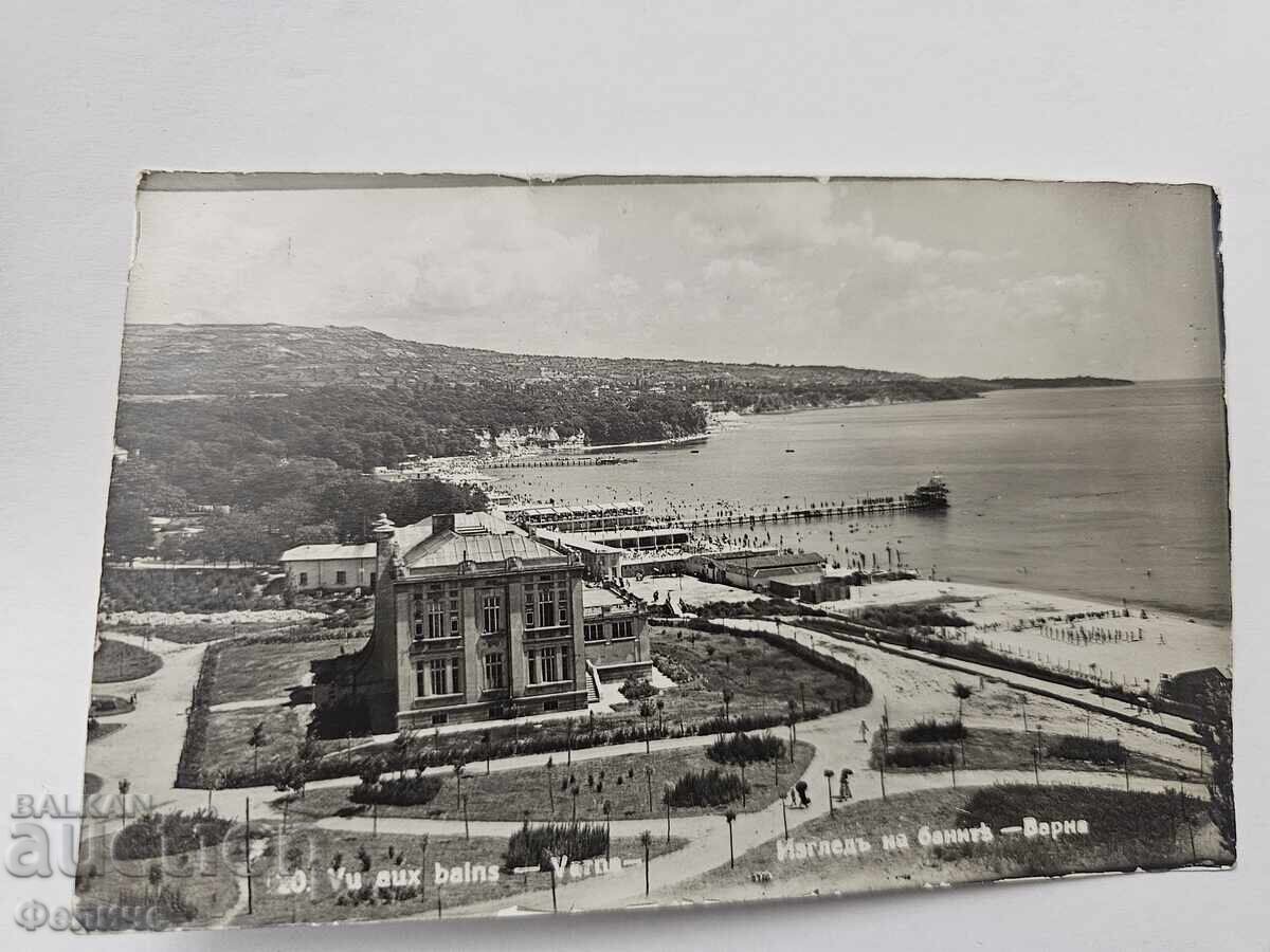 Carte poștală bulgară regală - orașul Varna cu preț € 15.00 | 29.34 BGN Carte poștală bulgară regală - orașul Varna cu preț € 15.00 | 29.34 BGN