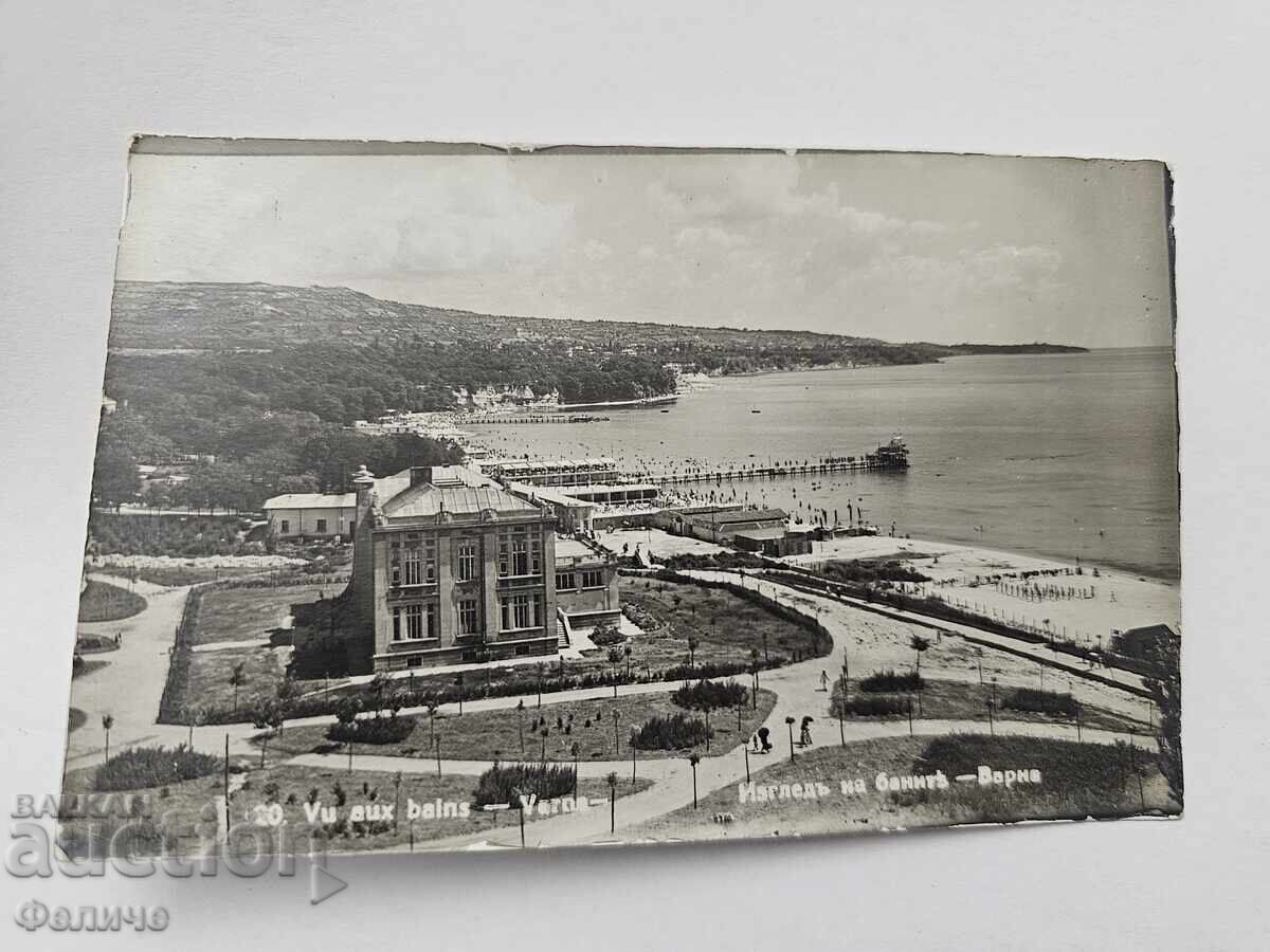 Licitație Carte poștală bulgară regală - orașul Varna Licitație Carte poștală bulgară regală - orașul Varna