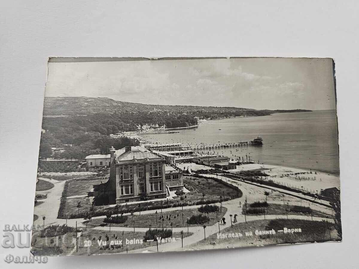Carte poștală bulgară regală - orașul Varna Carte poștală bulgară regală - orașul Varna